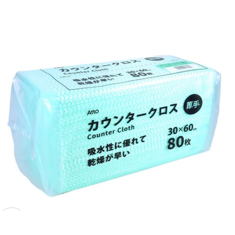 ATTO　カウンタークロス厚手　グリーン　80枚/袋