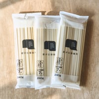きしめん(乾麺)