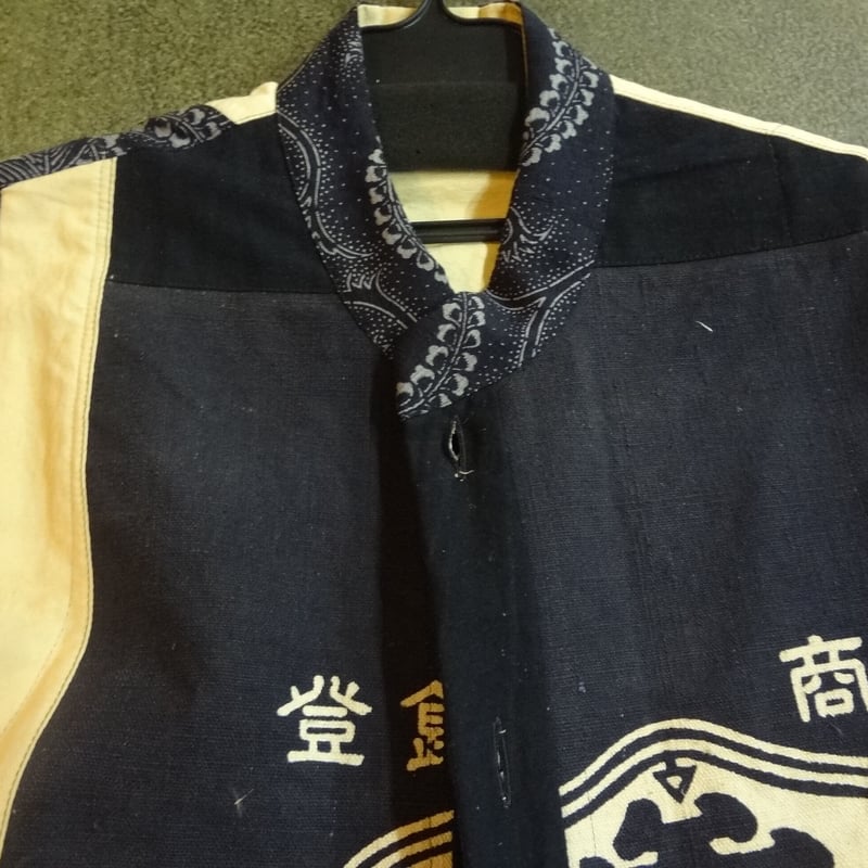 オリジナル古布着物リメイク 男性用 古布 前掛けのベスト・L～LLサイズ 