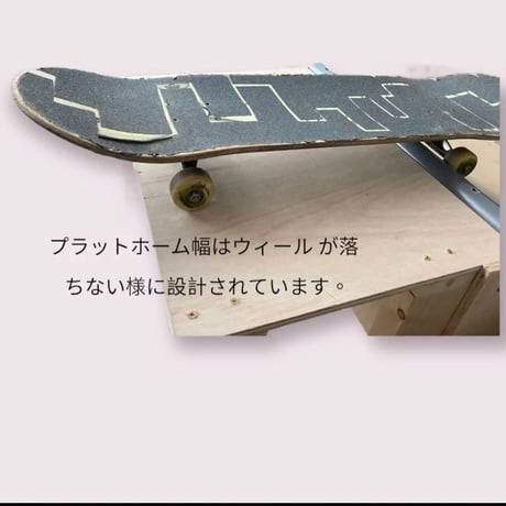 Mサイズ　ver2   2台分組み立てキット
