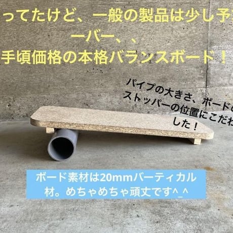 スケボー ミニランプ の全国販売 skatepia STORE スケボー ミニランプ の全国販売 skatepia STORE