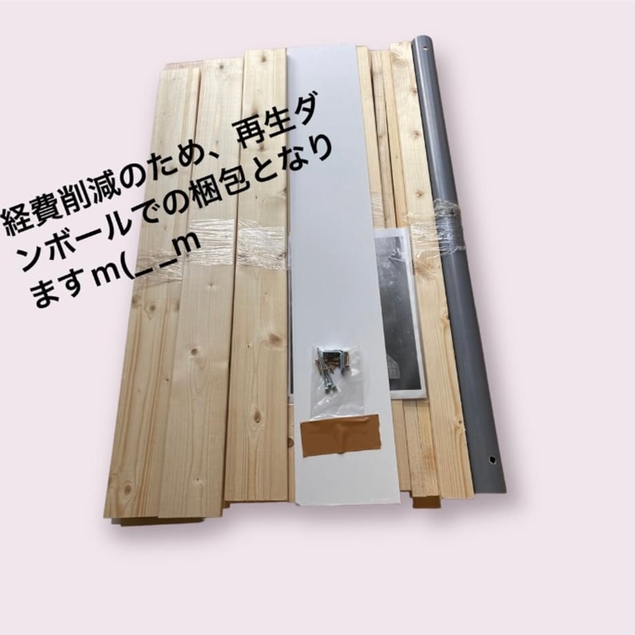 6562d34b65b8200c03e70ae4