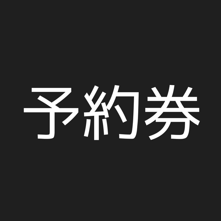 63341a7ac808a475688e642a