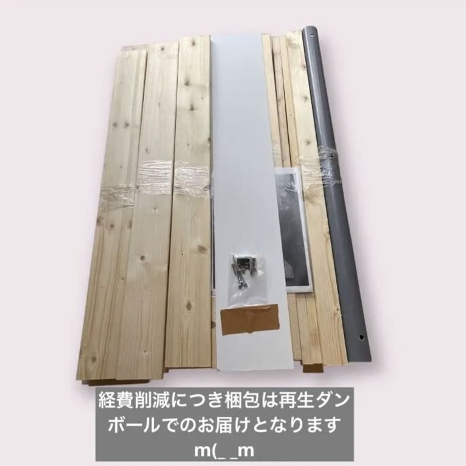 650c5384c774eb070d11996a