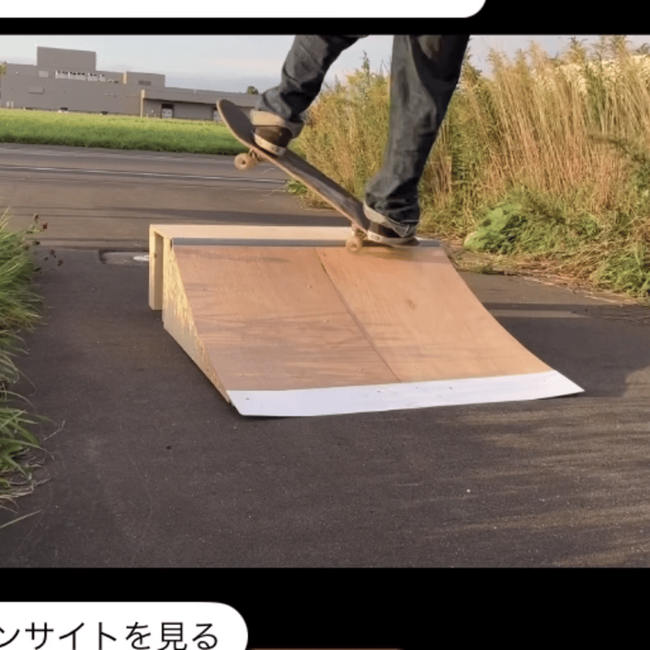 650c5384c774eb070d11996a