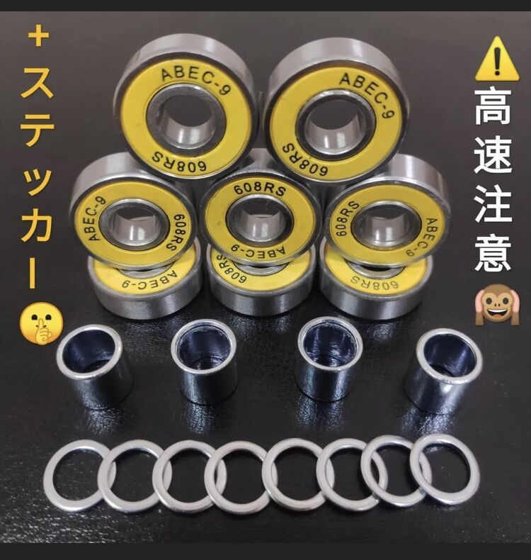 入手困難　TOMYTEC AERO R/C ベアリングセット PO3 タカトテクニカ 代替フロン(R-Air Cooling)3本 0002-3 CZ02936