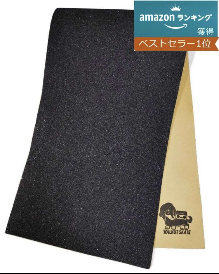 WalnutSkate スケボー デッキテープ ブラック スケートボード