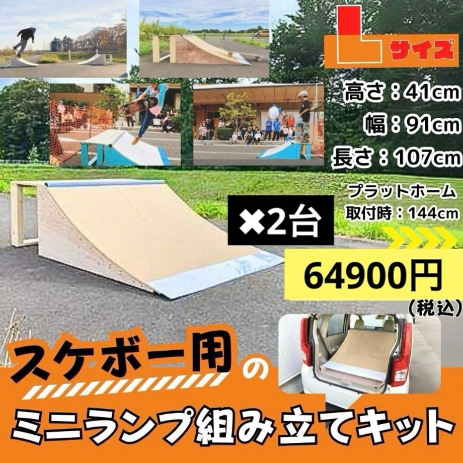 631c3664852d44078d4b3550