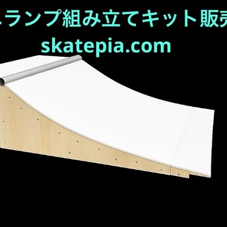 ミニランプ | STORES