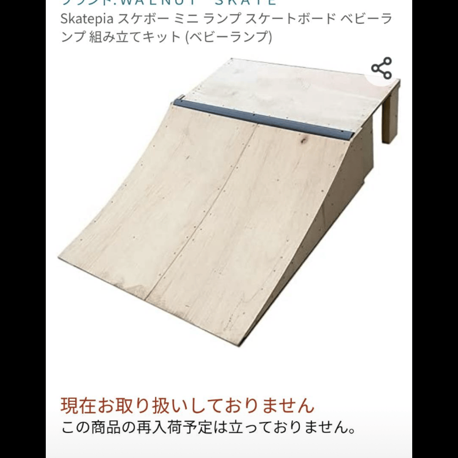 640f2d625348c5003db562ae