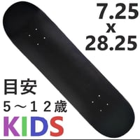 送料無料！スケボーデッキ　7.25 キッズ！入荷！おまけデッキテープ付