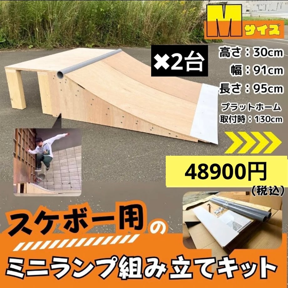 650c5358712e6e04e652cbf2