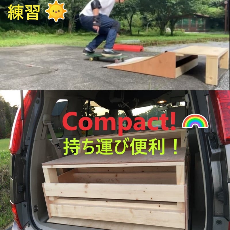 堀米選手も滑った　ベビーランプ®︎  スケボーミニランプ組み立てキット　セクション スケボー ランプ 組立キット セクション大学イベントで堀米さん