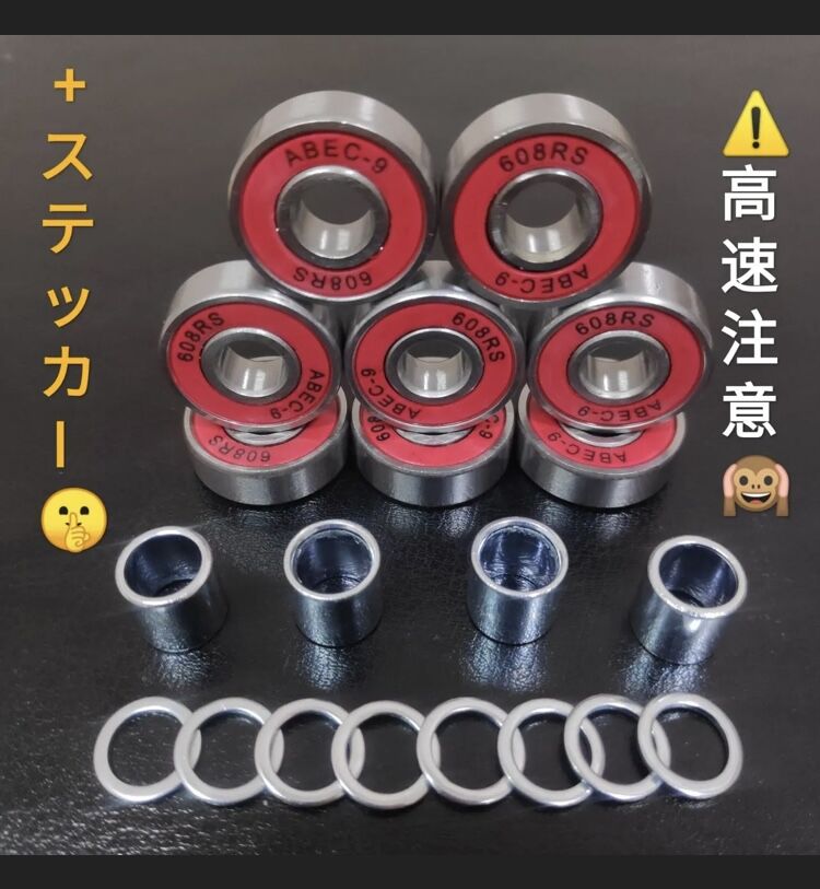 【ベア出品】 NINJA ZX-25R SE/KRT EDITION（'23〜） GPスペック スリップオン