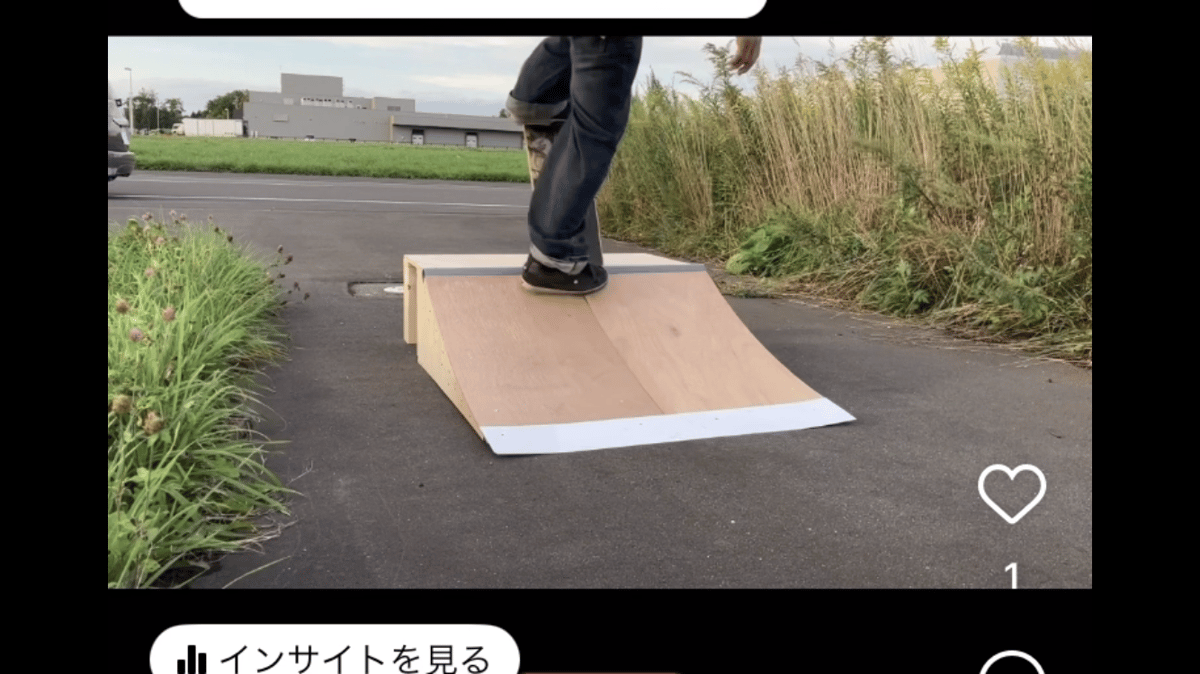 スケボー　ベビーランプpro 2台フルセット　#ミニランプ　#セクション ベビーランプM 2台セット | スケボー ミニランプ の全国販売