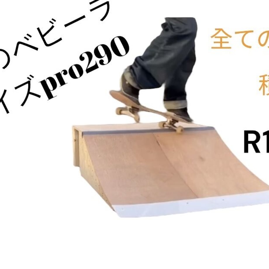 650c5384c774eb070d11996a