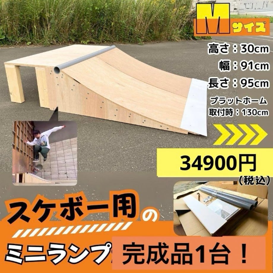 65c469dd0c846b06a6f14477
