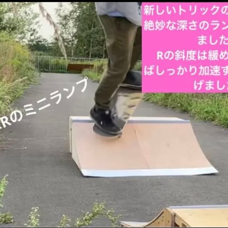 Mサイズ　ver2   2台分組み立てキット