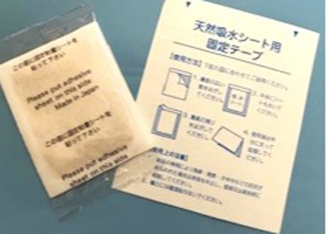 通常品　足ラクリズム　ラベンダー　30枚(15足分)