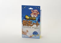 通常品　足ラクリズム　トルマリン　30枚(15足分)