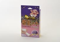 通常品　足ラクリズム　ラベンダー　30枚(15足分)