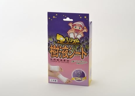通常品　足ラクリズム　ラベンダー　30枚(15足分)