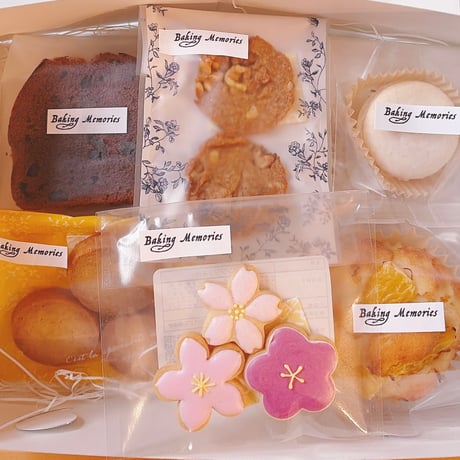 STORES アイシングクッキーの検索結果