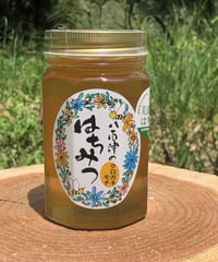 八百津のはちみつ　　＊クロガネモチ＊　500g