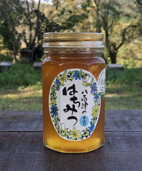 八百津はちみつギフトセット(そよご・百花)500g×2