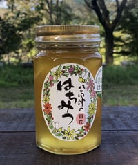 八百津のはちみつ　　　　　　　　＊百花＊　　   　５００ｇ
