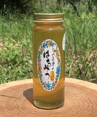 八百津のはちみつ　　＊クロガネモチ＊　280g