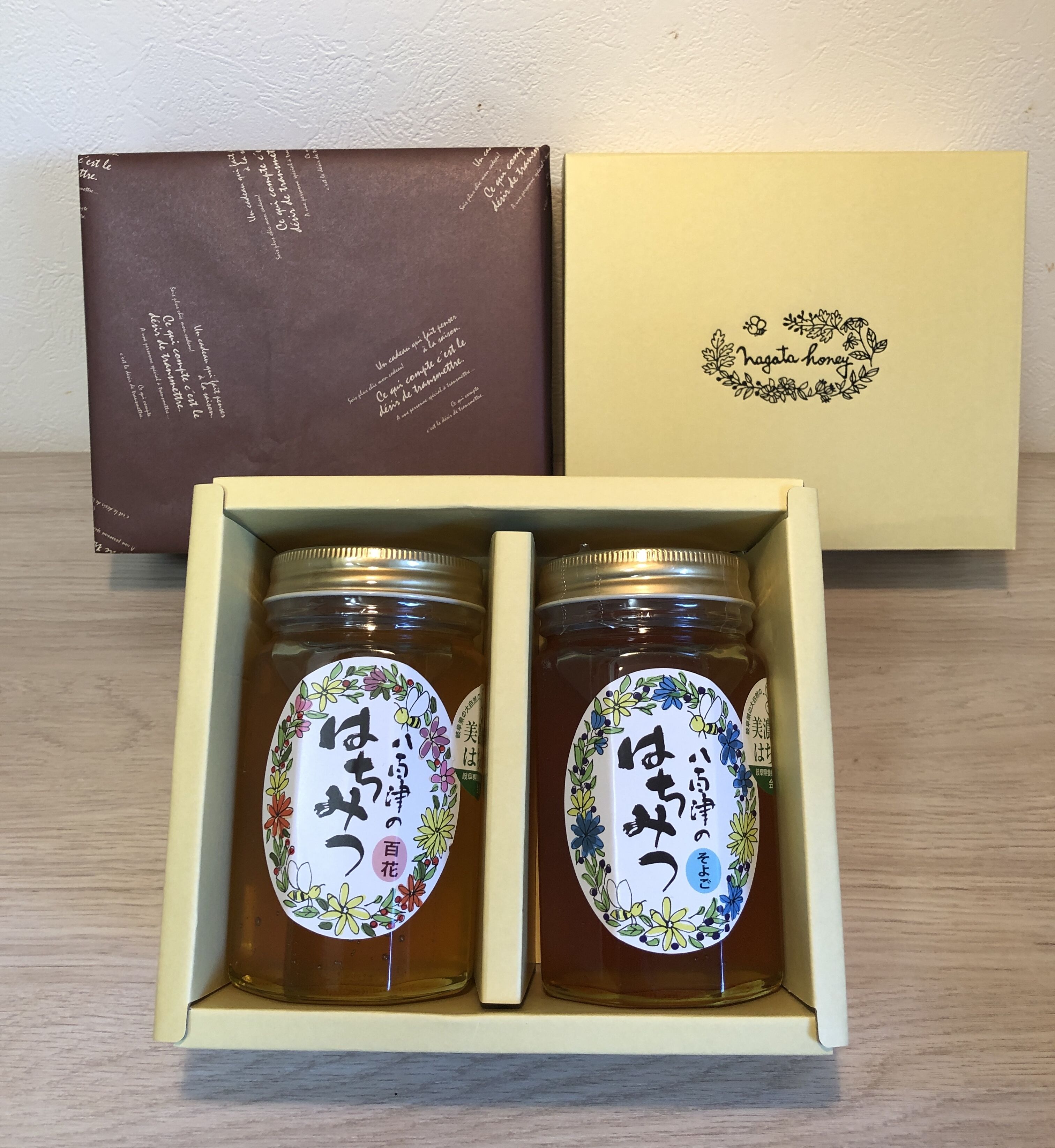 八百津はちみつギフトセット(そよご・百花)500g×2 | 永田養蜂 STORE
