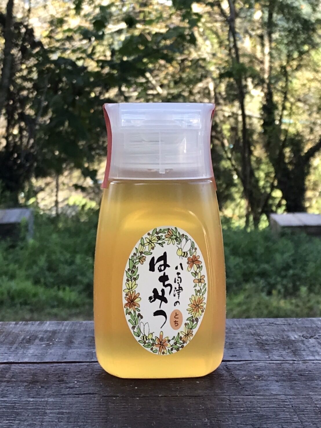 101様 バリ島の蜂蜜(野生の草花)完全非加熱 約700g ビニー 3