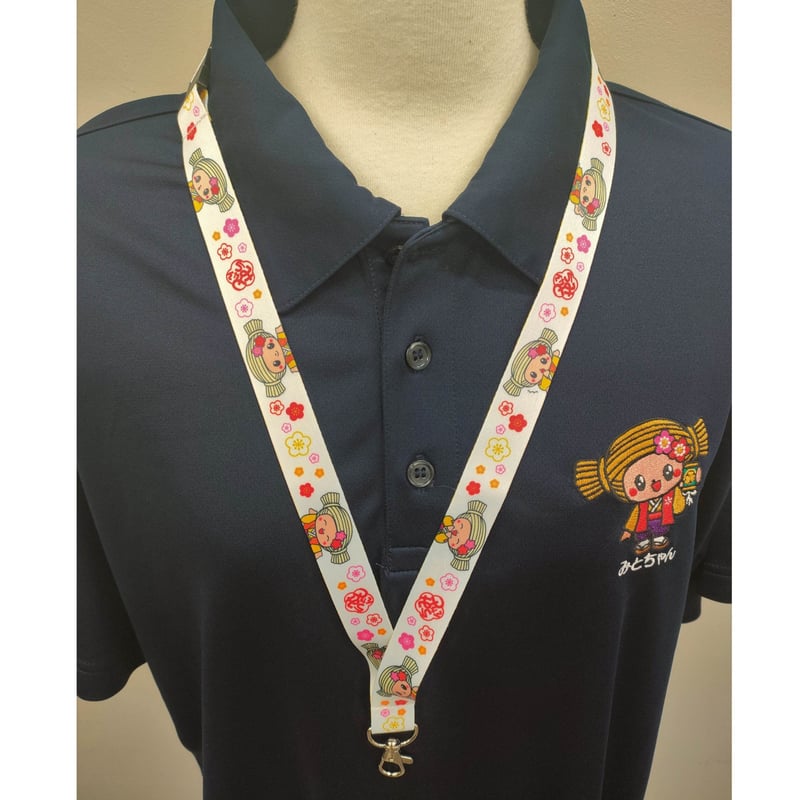 みとちゃんネックストラップ＜2種＞ | みとマルシェ