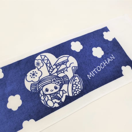 みとちゃんマフラータオル