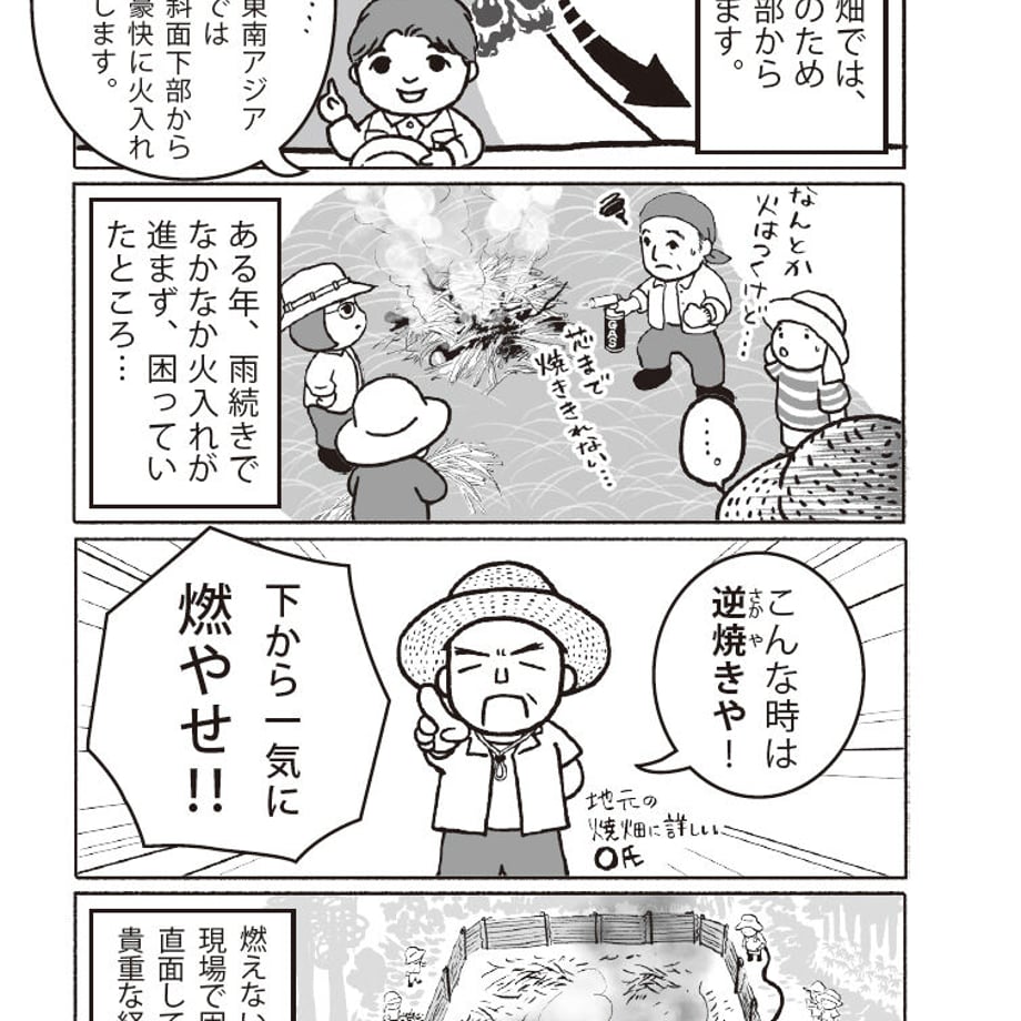 61f0f80b81dbb519c4f83f7f