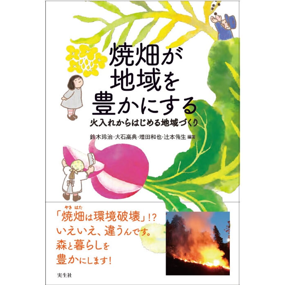 61f0f80b81dbb519c4f83f7f