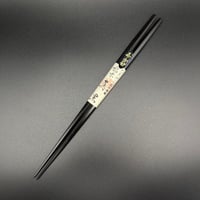 先乾漆】手彫り削り箸 縞黒檀 月光 螺鈿 | 大黒屋