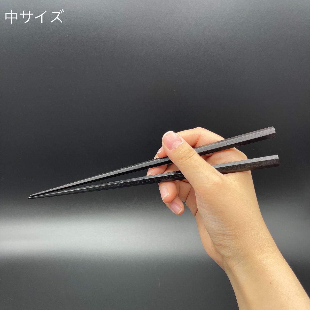 極上 七角削り箸 縞黒檀 | 大黒屋