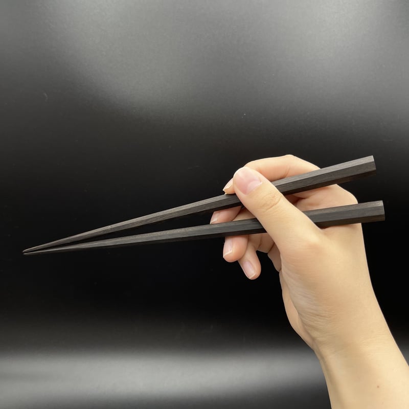 黒檀盛箸 本焼ステンレス黒檀六角柄盛箸 - お買い物｜日本最大級の箸の