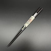 極上 七角削り箸 縞黒檀