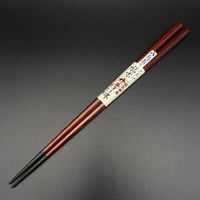 【先乾漆】八角削り箸 サティーネ