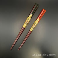 五角削り箸 研ぎ出し 鉄木