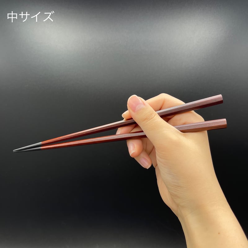 先乾漆】八角削り箸 サティーネ | 大黒屋