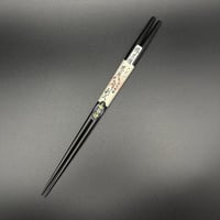 七角利久削り箸 縞黒檀 | 大黒屋