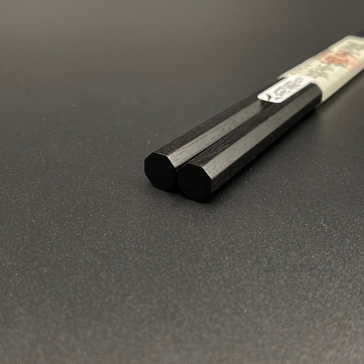 先乾漆】八角削り箸 縞黒檀 | 大黒屋