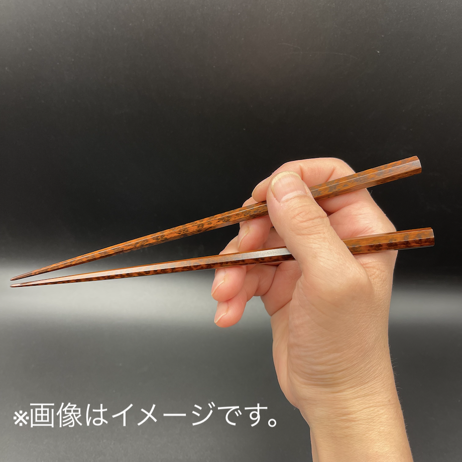 【極レア】18万円 スネークウッド 箸 夫婦箸