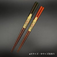 八角削り箸 研ぎ出し 鉄木