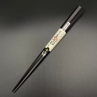 極上 七角削り箸 縞黒檀 | 大黒屋