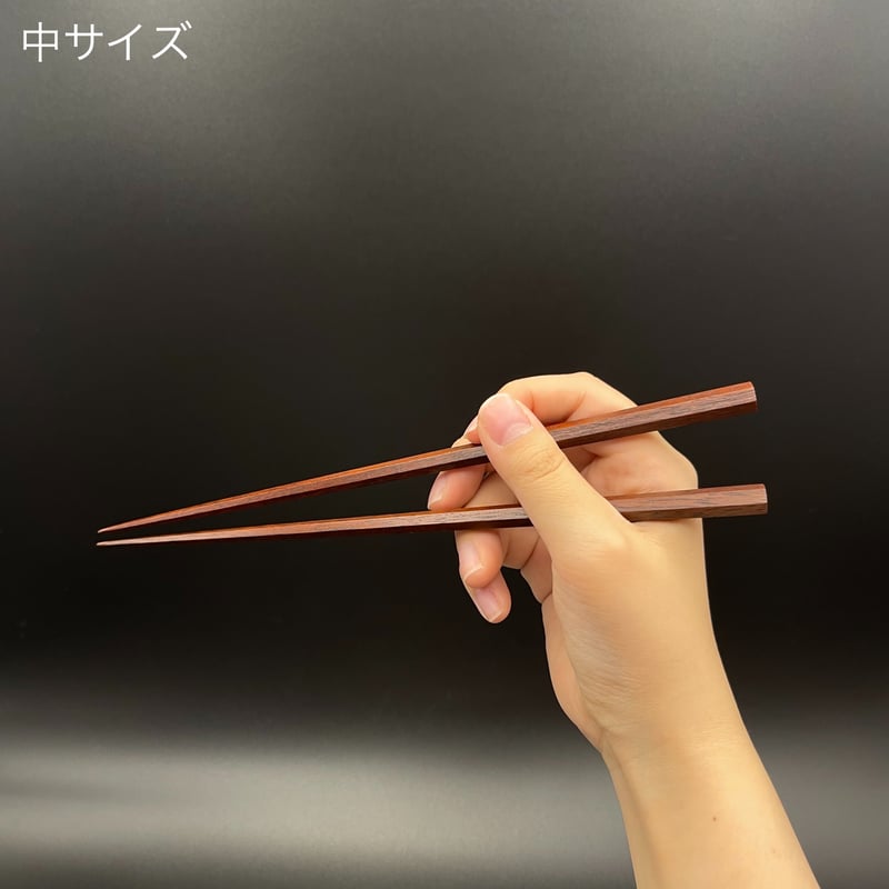 別上 七角削り箸 鉄木 | 大黒屋